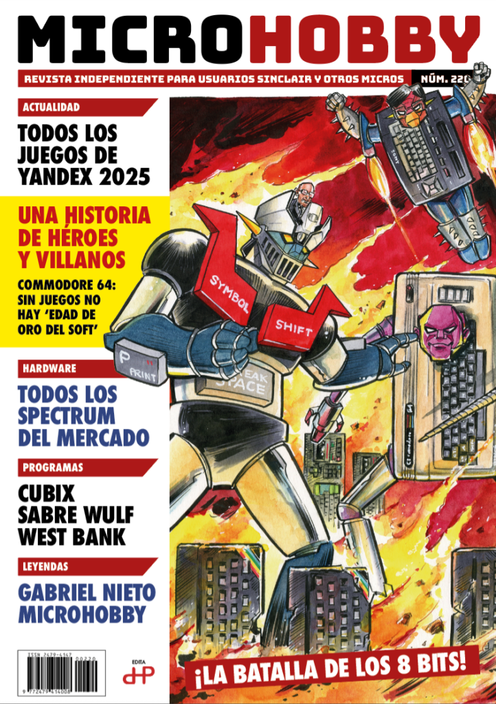 Microhobby nº220