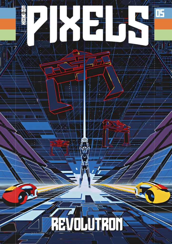Pixels nº5
