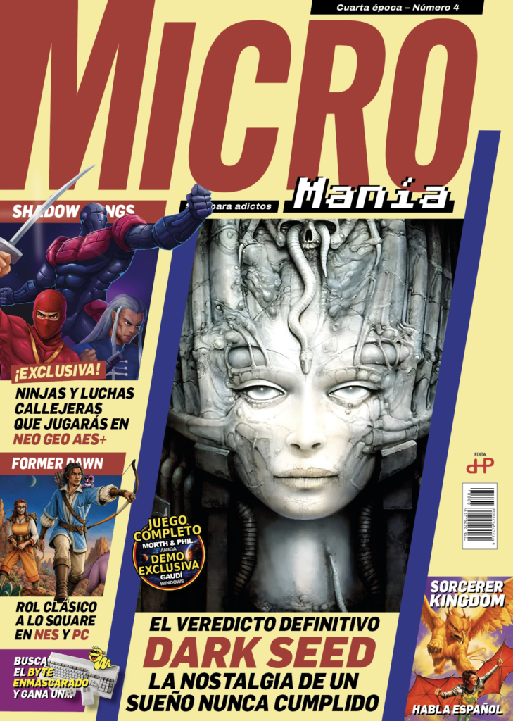 Portada de Micromanía nº4
